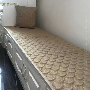 300~OFFN[| NbV 傫 k ` Q}bg ܂肽 ʋC 􂦂  \t@[V[gNbV 1l| 2l| 3l| 4l| ֎qp ֎q pNbV