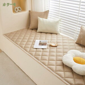 NbV 傫 k ` Q}bg ܂肽 ʋC 􂦂  \t@[V[gNbV 1l| 2l| 3l| 4l| ֎qp ֎q pNbV \t@pbh 