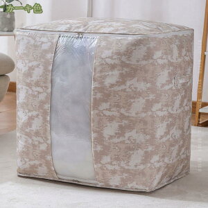 777~OFFN[| [CIANAP] ߗގ[P[X ߗގ[{bNX ߑP[X ܂ݎ [{bNX zc[ ӂt ܂ e ߗގ[ m [  ϋv ho h zc 