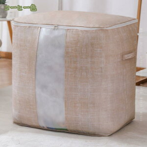 300~OFFN[| [CIANAP] [P[X eʈߗގ[{bNX ܂ t {bNX 􂦂 ho h L  k rO X^bN{bNX }`P[X ᔠ 