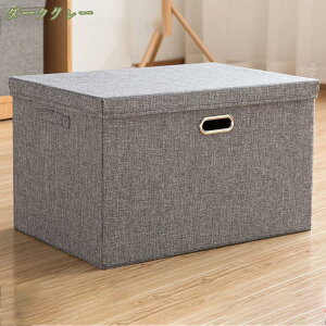 ボックス ふた付 収納ケース チェスト ケース 下着収納ケース フタ付き 折りたたみ 収納 ボックス 金属取っ手 ケース 小物入れ ブラジャー ランジェリー タンス 無地 カラーボックス どこで