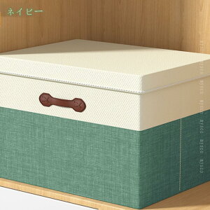 {bNX ӂt [P[X `FXg P[X [P[X t^t ܂肽 [ {bNX  P[X  uW[ WF[ ^X n J[{bNX ǂ