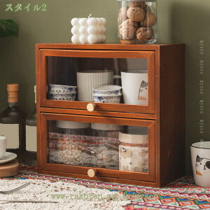 [{bNX HI ؐ  Lb`[I fXNgbvI[KiCU[ ƒp tgI[v  ϕi َq I[KiCU[ [Lrlbg ho AN V