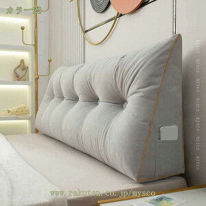 777~OFFN[| w NbV xbh̏ OpNbV xbh NbV 傫  NbV\t@  ` Q  k xbhEGbW  ܂ rO Q