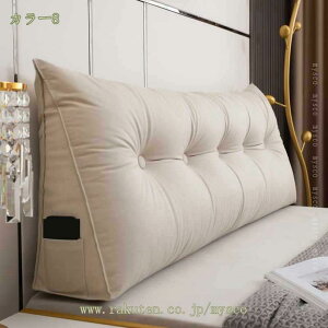 777~OFFN[|  NbV  ֎q w NbV OpNbV  NbV ItBX  ԗp ӂӂ ᔽ 􂦂 Jo[Oł T|[gNbV `