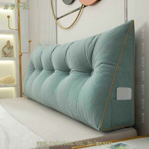 777~OFFN[|  NbV  ֎q w NbV OpNbV  NbV ItBX  ԗp ӂӂ ᔽ 􂦂 Jo[Oł T|[gNbV `