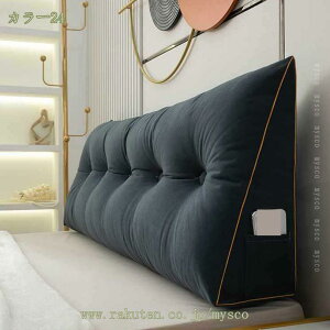 777~OFFN[|  NbV  ֎q w NbV OpNbV  NbV ItBX  ԗp ӂӂ ᔽ 􂦂 Jo[Oł T|[gNbV `