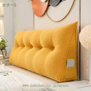 777~OFFN[|  NbV  ֎q w NbV OpNbV  NbV ItBX  ԗp ӂӂ ᔽ 􂦂 Jo[Oł T|[gNbV `