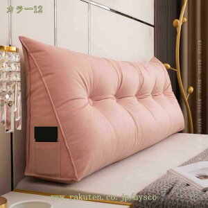 w NbV xbh̏ OpNbV xbh NbV 傫  NbV\t@  ` Q  k xbhEGbW  ܂ rO Q  NbV