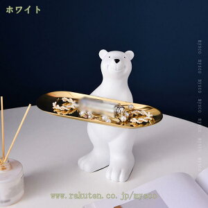 300~OFFN[| F̒u [{bNX [gC @\[ {bNX  CeA k CeAG 킢 u ̒u    u   e[