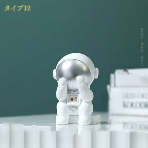 777~OFFN[| Fsm L[[  ֎[  IuWF u u  u [gC l   CeA F ybgTCge[v ϑ g