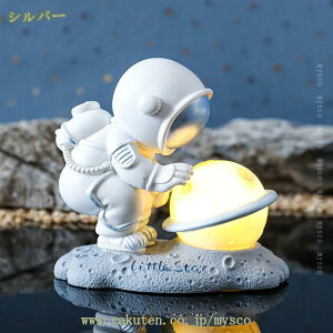 500~OFFN[| Fsm LEDCg R[hX   iCgCg Ɩ xbhCg fBXvC CeA IuWF G Ɠd  z[fR  _ k  u 