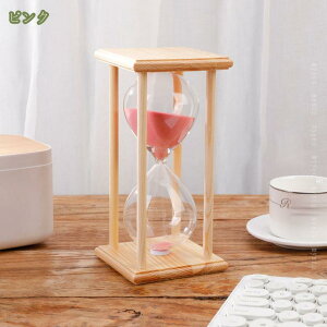 v 45 60 uv KXv 15v 30v Q[  ^ Lb` C Th^C}[ v KX ^C}[ CeA 蕨 AeB[Nu ԊǗ LO N 