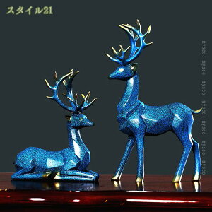 鹿の置物 置物 鹿 風水 おしゃれ インテリア オブジェ 風水グッズ うま 狼 猫 狼 猫 デコレーション 財運 金運 玄関 リビング 置き物 彫刻風 開運アイテム 風水インテリア 縁起物 結婚祝い 引