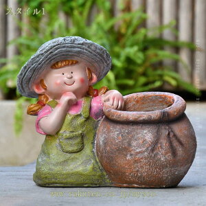 鉢カバー おしゃれ プランター モダン モダン 置物 かわいい フラワーポット 植木鉢カバー 室内 玄関 花 容器 ガーデニング雑貨 ベランダ アニマルグッズ シルバー 観葉植物 おすすめ プレゼ