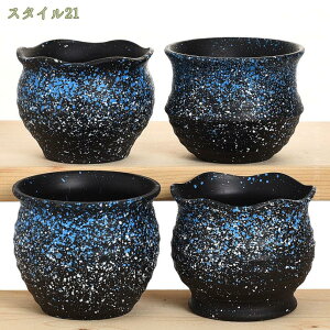 置物 寄せ植え 植木鉢 プラン 鉢 多肉植物鉢 サボテン鉢 植木鉢カバー ハーブ セラミックス 陶器鉢 ポット 小型植物適用 お洒落 雑貨 ガーデニング 観葉植物 オフィス 園芸 ガーデン アニマ