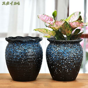 鉢 プランター 植木鉢 おしゃれ 屋外 屋内 陶器 セラミック 鉢植え 穴あり シンプル 可愛い ガーデニング 寄せ植え サボテン 多肉植物 ガーデニング雑貨 寄せ植え かわいい インテリア 植木