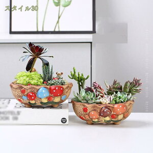プランター陶器鉢 多肉鉢 植木鉢 ガーデニング置物 プラントポット 植物用ポット ミニポット 卓上ポット 鉢 ミニ 卓上 スタンド 置く 植物 花 観葉植物 多肉植物 サボテン 園芸 直植え 小物