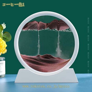 300~OFFN[| Mtg   z ی^ ThsN`[ ̃A[g v  ThA[g Of[V G u^ ThsN`[  ItBX CeA 