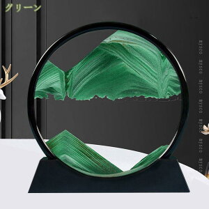 500~OFFN[| ThsN`[ u u ̃A[g ̊G 3D ThA[gsN`[ j[N    CeA  ʔ  v ItBX̑ z