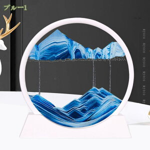 300~OFFN[| ThsN`[ u u ̃A[g ̊G 3D ThA[gsN`[ j[N    CeA  ʔ  v ItBX̑ z