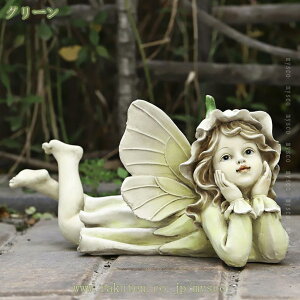 天使 置物 ミニ エンジェル 天使の像の飾り 守護天使置物 風水アイテム 天使の置物 妖精置物 天使像 樹脂製 エンジェル かわいい装飾 レジン デコレーション エンジェル エンジェルカップル