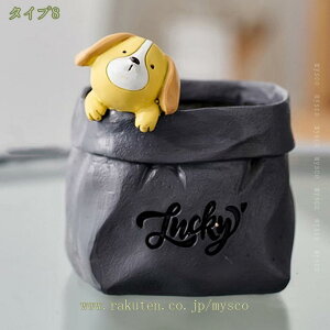 777~OFFN[| [P[X 낢u M pi [   ̎qv[g wZ yX^h X^h [ |W y M tB