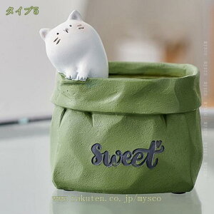 1620~OFFN[| [P[X 낢u M pi [   ̎qv[g wZ yX^h X^h [ |W y M t