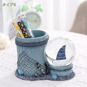 オブジェ オフェス用品 ペンシル 鉛筆 置き物 樹脂 おきもの 机上用品 小物収納 文房具収納 卓上収納ケース ペン入れ 美術工芸 フィギュア 北欧の芸術品 おもしろオブジェ オシャレな置き物