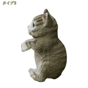 300~OFFN[| gC蕨 ̒u K[fI[ig |  CeAG W Ԓd ETM rO CeAG K[fjOG ̕i A