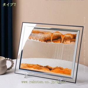 500�~OFF�N�[�|�� �I�u�W�F �I�[�i�����g �������G�� ���ۓI �C���e���A���� �C���e���A�G�� �z�[���C���e���A �A���e�B�[�N ���̃A�[�g 3D�����v ���^�C�}�[ �������G�� ���ۓI �����鍻