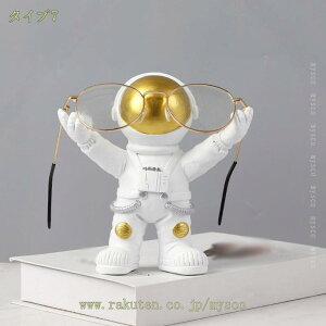 fXNgbv CeAObY hbO u W KlX^h Kl| ዾu ߂˃X^h I[ig CeA  u ItBX̃CeA 