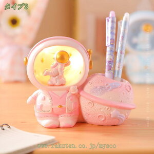 300~OFFN[| 낢u Fsm  CeA u pH| ObY IVȒu ItBX i ȃCeA G uNtg Fsmf 