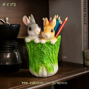 300~OFFN[| y yX^h u  A  Jg[ [P[X ItFXpi M yz_[ [ X^h 킢 H|i 낢