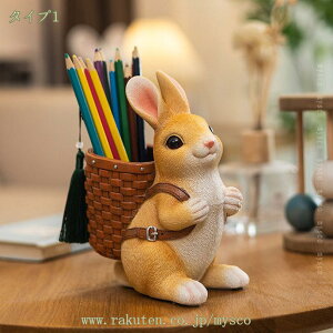 300~OFFN[| y yX^h u  A  Jg[ [P[X ItFXpi M yz_[ [ X^h 킢 H|i 낢