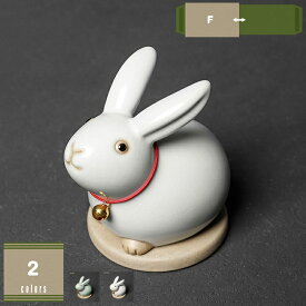 500円OFFクーポン インテリア 置物 オブジェ 雑貨 北欧 北欧風 おしゃれ 無地 ミニ アンティーク 陶器 ウサギの置物 縁起物リビングの装飾 結婚祝い 引越し祝い プレゼント お祝い お歳暮 お年賀 ギフト 誕生日 家庭用 業務用 mysco