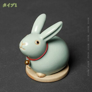 300~OFFN[| CeA u IuWF G k k  n ~j AeB[N  ETM̒u NrȎ j zj v[g j Ε N