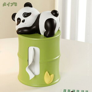 1000~OFFN[|  CeA p_̒u    L[[ gC u IuWF  CeA [ ֎[ u IuWF u F tBMA C