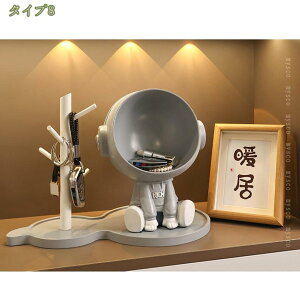 300~OFFN[| u gC WG[ g[ Fsm [  킢 l CeA u   M sAX lbNX w CO  RC  gC 