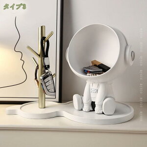 Fsm̒u L[[ [gC @\[ [ u IuWF  u  WG[  rv  [  CeA k CeAG 킢 u