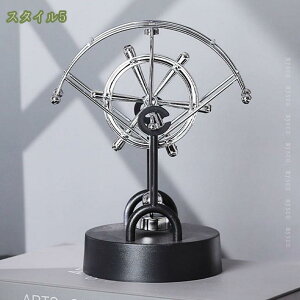 永久運動玩具 置物 オブジェ キネティックオービタルクラフト 回転バランスボール コスモス小惑星 回転 バランスボール 永久運動 オブジェ 物理学 科学玩具 オフィス 卓上装飾 天体軌道磁