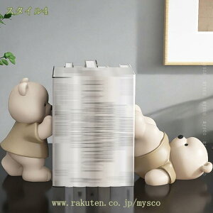 300~OFFN[|  u ubNGh {ătBMA ubNX^h ItBXpd؂X^h ޓ uEIuWF    I D i wZ  [ 