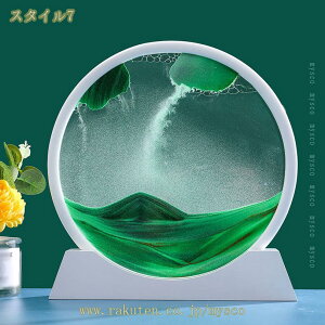 1000~OFFN[| u ThsN`[ u ̃A[g ̊G 3D  ThA[g ی^ G v CeA G  ObY  ItBX X   a zj