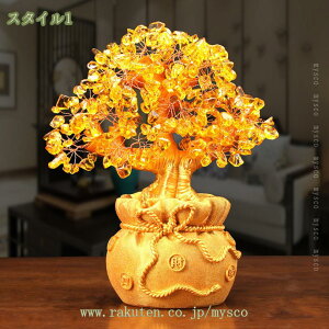 1000�~OFF�N�[�|�� ������ ���̂Ȃ�� ������ �V�g���� �����A�C�e�� �C���e���A ���^�F�� �J�^ �����ɐ��F�� �^�F�� ���N�� �u�� �J�^�F�� �����O�b�Y �p���[�X�g�[�� ���� �V�N ���蕨 ���^ 