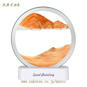 300~OFFN[| ThsN`[ u USB[d u ̃A[g ̊G 3D LEDfXNCg ThA[g sN`[    CeA  ʔ  v ItBX