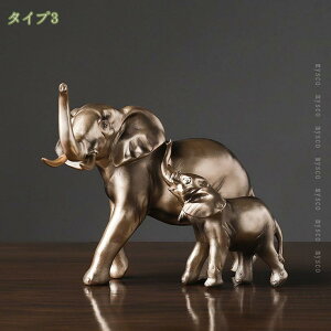 1000~OFFN[| ۂ̒  W  u { ItBX Q̑ JXj  Mtg IVȒu mfBbN  ̃CeA AeB[N 