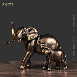 CeAG Wp c kObY  u _ J^  蕨 ۂ̎G |W AeB[N pH|  IuWF Aj}IuWF z[CeA  I