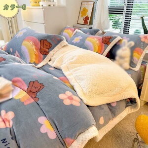 zc VO ѕz 唻 zcJo[ɂȂ uPbg _u gѕz ӂ |zc |zc ۂۂ t[Xn @OK ~pzc p^Cv | ӂ