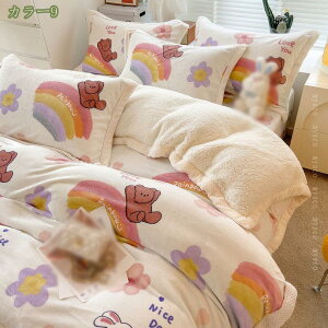 1000~OFFN[| zc VO ѕz 唻 zcJo[ɂȂ uPbg _u gѕz ӂ |zc |zc ۂۂ t[Xn @OK ~pzc p^Cv