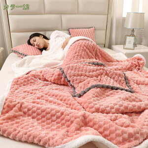 ブランケット ハーフ 抱き枕両用 あったか フワフワ 布団用毛布 ブランケット 2WAY抱き枕 携帯枕 発熱毛布 便利枕 両用抱き枕 冬用毛布 シングル ひざ掛け 車用枕掛け毛布 クッションに成る